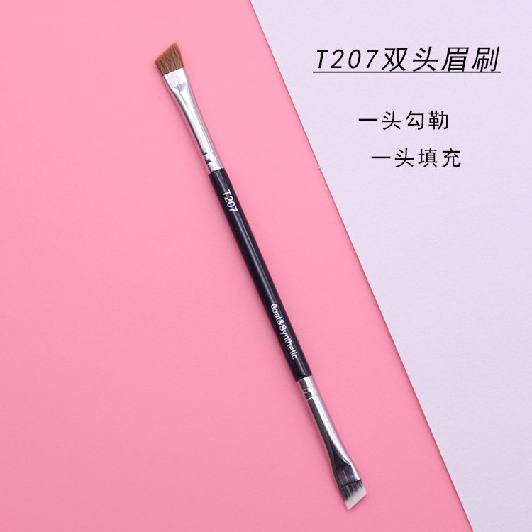 毛老师同款T207双头眉刷动物毛眉粉刷斜角眉扫 一笔勾勒精准眉形,彩妆/香水/美妆工具,化妆刷,淘宝优惠券,粉丝福利购,淘宝优惠卷