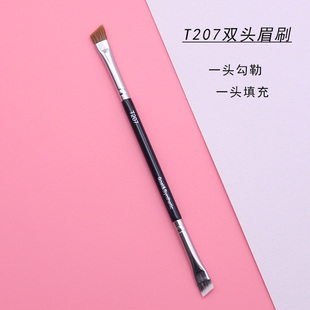 毛老师同款T207双头眉刷动物毛眉粉刷斜角眉扫 一笔勾勒精准眉形