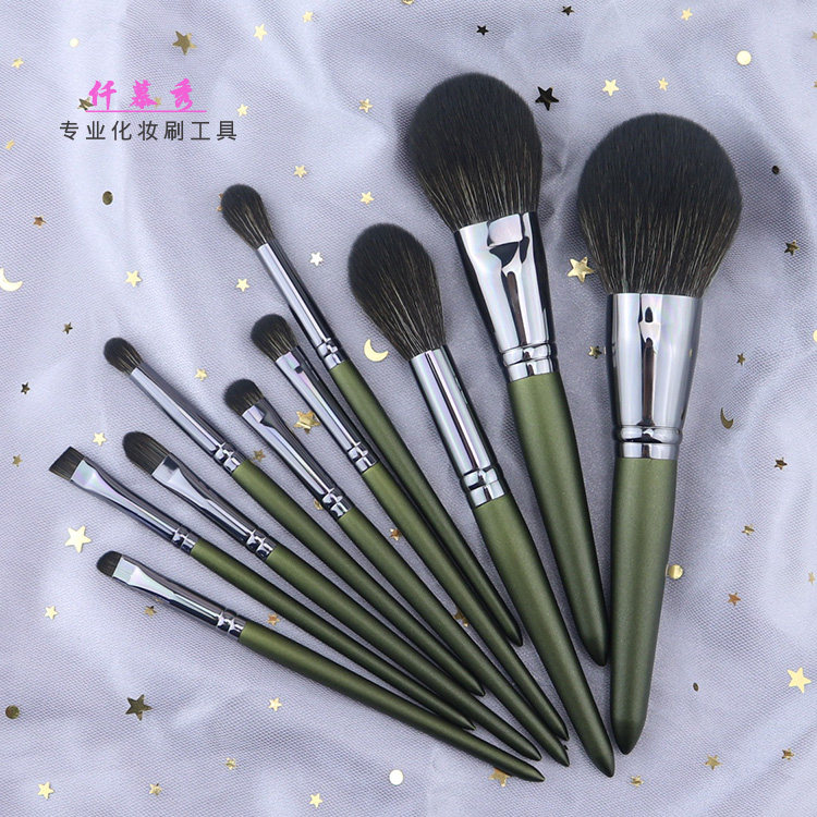 仟慕秀 碧瑶系列 散粉刷腮红刷眼影刷鼻影刷晕染速干毛丝化妆刷子