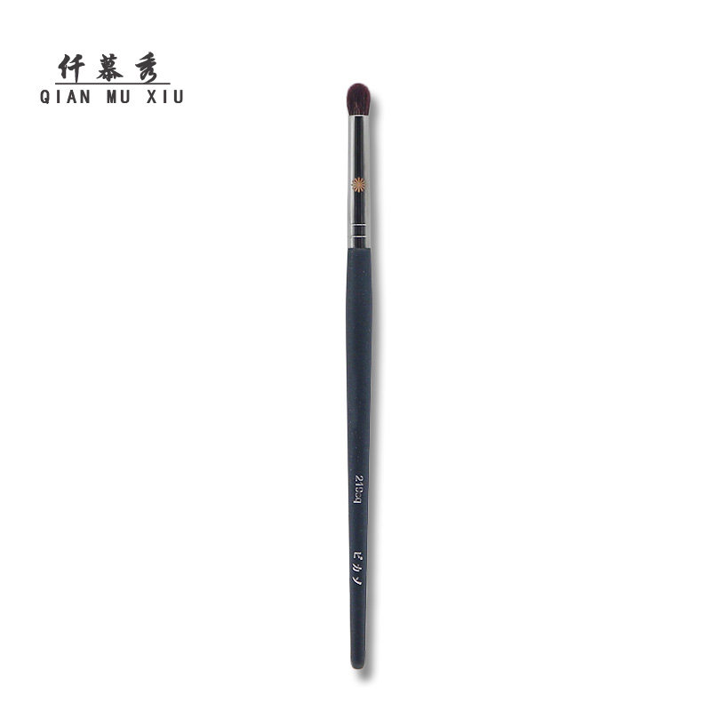 桦木化妆刷圆头晕染刷