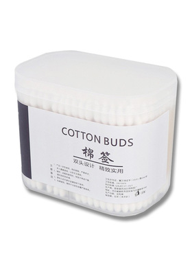 双头婴儿掏耳朵化妆棉签