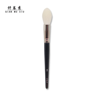 毕加索806#火苗高光刷局部定妆刷腮红刷化妆刷细光峰羊毛超柔软