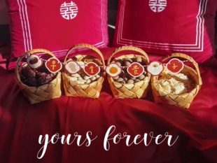 yours forever早生贵子竹篮中式 婚房布置枣生桂子小红书 清仓