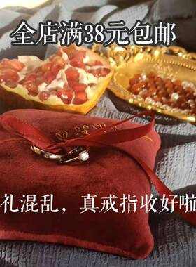 清仓yours forever假戒指仿真对戒婚礼仪式结婚典礼交换道具