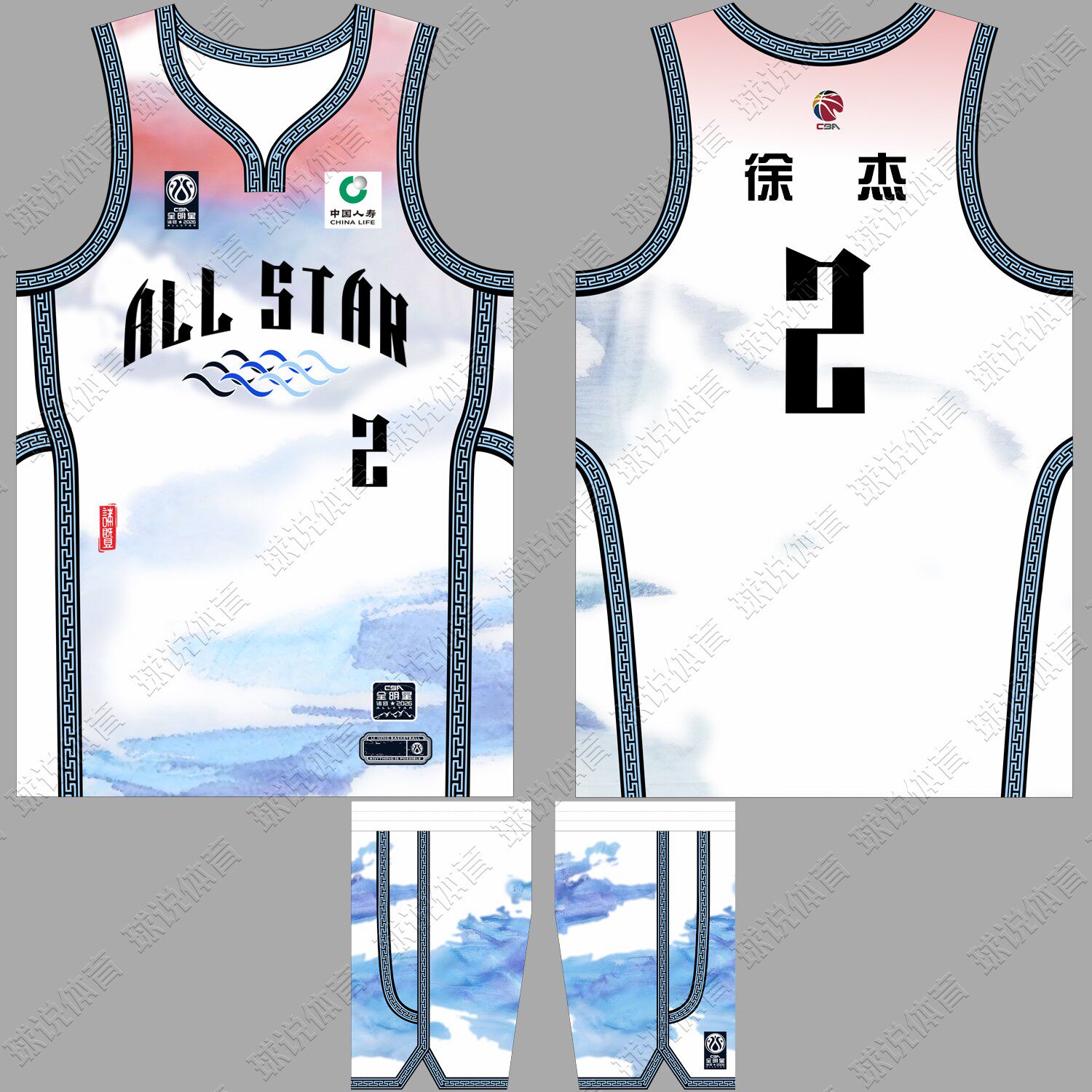 2026年CBA全明星赛球衣徐杰2号图片