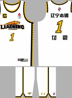 CBA辽宁队篮球服特大码加肥定制