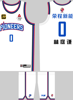 CBA天津队男篮球衣林庭谦0号詹姆斯31号美式比赛队服定制印号LOGO