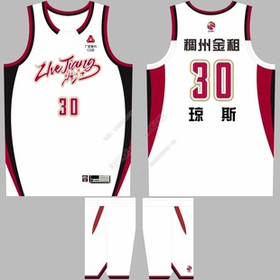 CBA稠州队篮球服李悦洲24号琼斯30号程帅澎6号陆文博8美式 篮球服