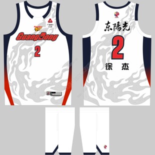 CBA广东宏远白色新款球衣崔永熙24号徐杰2号胡明轩3号儿童成人DIY