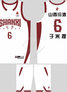 CBA山西队男篮球衣新款白色张宁8号于米提6号迪亚洛11美式篮球服