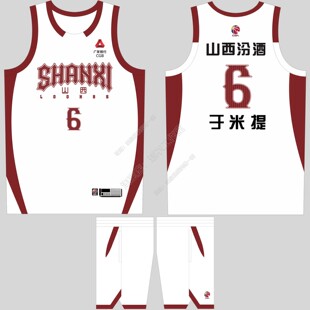 CBA山西队男篮球衣新款白色张宁8号于米提6号迪亚洛11美式篮球服