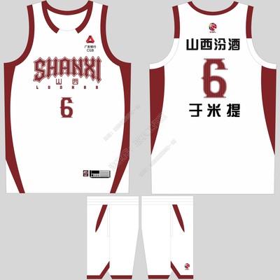 CBA山西队男篮球衣于米提6号定制