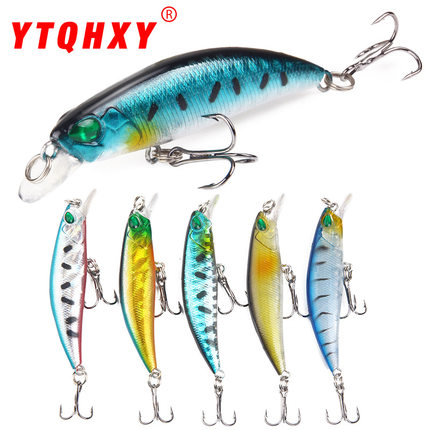 路亚饵米诺7cm4g5色塑料海钓仿真假鱼饵拟饵淡水硬饵翘嘴鲈鱼渔具