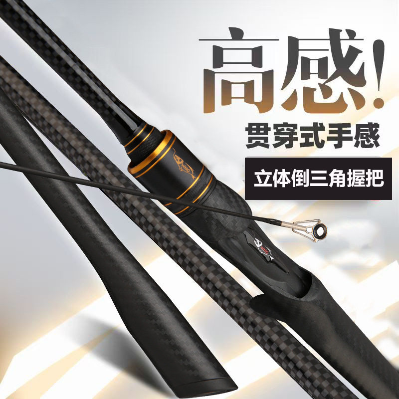 路亚竿插节竿玻璃钢ml调路亚杆出口鱼竿黑鱼竿现货供应,户外/登山/野营/旅行用品,台钓竿,淘宝优惠券,粉丝福利购,淘宝优惠卷