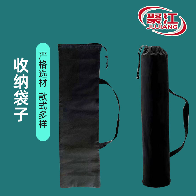 月亮椅收纳袋小马扎三脚架凉席瑜伽垫收纳袋蛋卷桌抽绳束口小