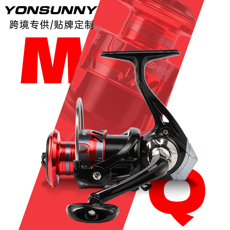 甬顺渔具纺车轮海杆斜口线杯渔轮鱼线轮路亚半金属摇臂纺车轮