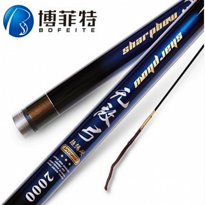 碳素弓强力手竿18米22米24长节钓竿鱼竿炮竿打窝杆博菲特溪流硬钓