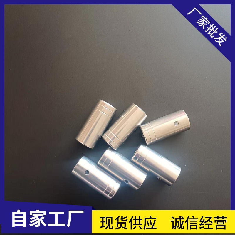 钓鱼加厚不锈钢抄网头配件 15-24mm改鱼竿通用转换连接头