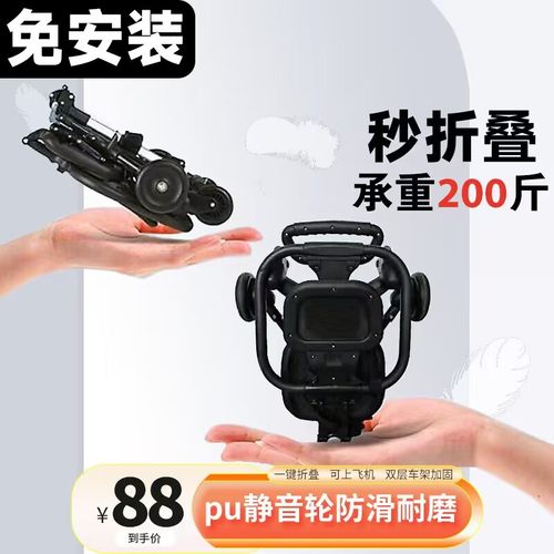 遛娃神器6个月~4岁防侧翻万向轮