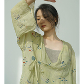 仿古宋制苎麻系带开衫 新中式 游鱼印花水袖 原创设计中式 防晒衬衫 夏