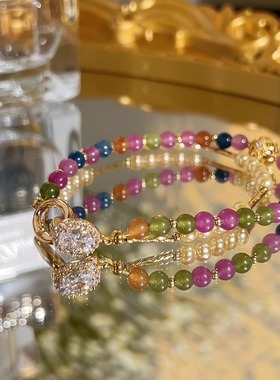 糖果彩色碧玺手链女 施家人造珍珠时尚轻奢小众高级感精致叠戴
