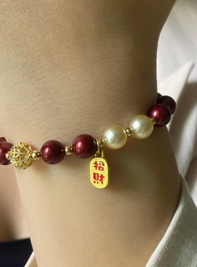 施家珍珠手链手串女 红色本命年新品轻奢时尚叠戴正圆极光新中式