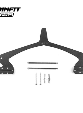 JOINFIT瑜伽垫挂架PRO 捷英飞双孔健身垫子器材收纳置物架 XP007