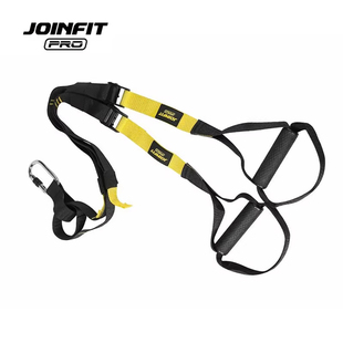 JOINFIT悬挂训练带PRO 捷英飞腹肌单杠扩胸器健身悬吊带 XF009