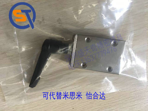 直线导轨夹具  SVCN SVCK 厂家直供