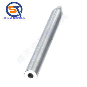 导向轴 一端锥形一端内螺纹型 公差g6 可代替 米思米（MISUMI)