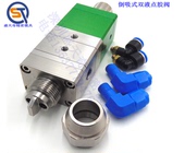 倒吸式 双液点胶阀 精密点胶阀 灌胶阀 双液灌胶阀 AB打胶阀