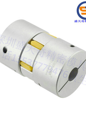 联轴器 经济型 梅花形夹紧螺丝固定型 JADC 缓冲部材料为盲孔