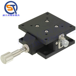 水平面Z轴 千分尺旋钮/进给丝杠式（螺距0.5）薄型 交叉滚子型