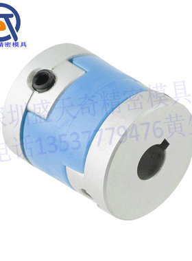 联轴器 十字滑块·定位螺丝固定型 带键槽 RABK