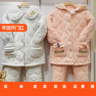 香蜜闺秀冬款加厚24403145翻领连帽开扣女式套装家居棉服外穿休闲