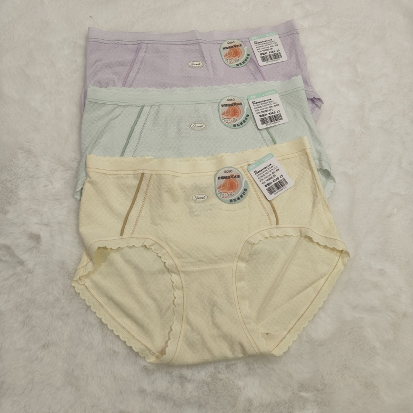 香蜜闺秀日常柔美棉质25301013无缝中腰女士内裤抑菌亲肤拍二发三