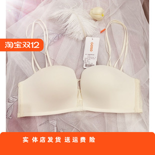 香蜜闺秀无钢圈3112023轻盈舒适B杯文胸美背百搭亲肤棉服帖不跑杯