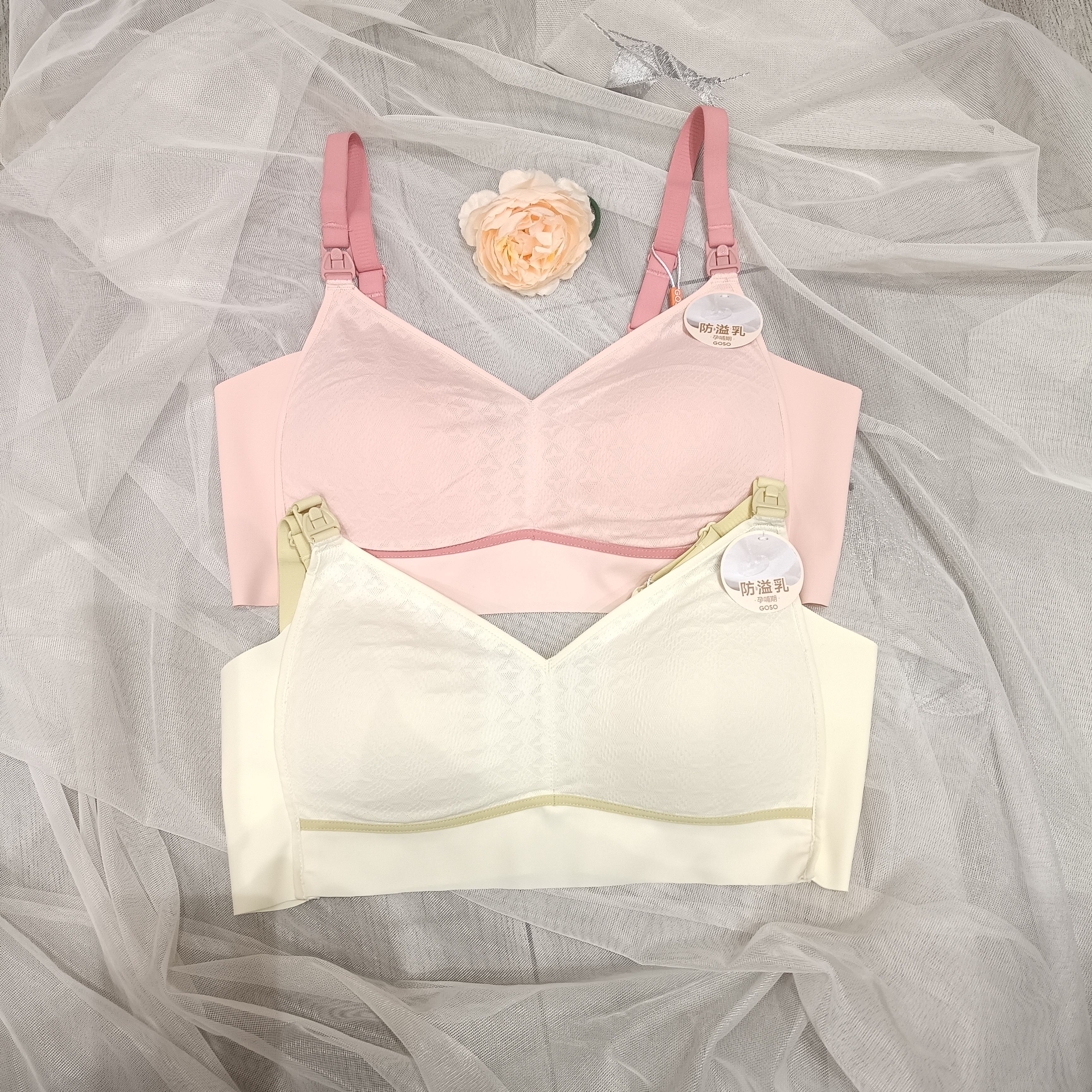 哺乳孕期文胸防溢乳舒适养护透气
