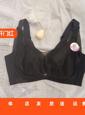 香蜜闺秀全罩杯3212048四排扣记忆钢圈稳美文胸大胸显小DEGF杯