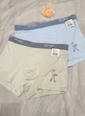 香蜜闺秀男士25119011印花莫莱尔 棉质平角内裤抑菌抗菌买二送一