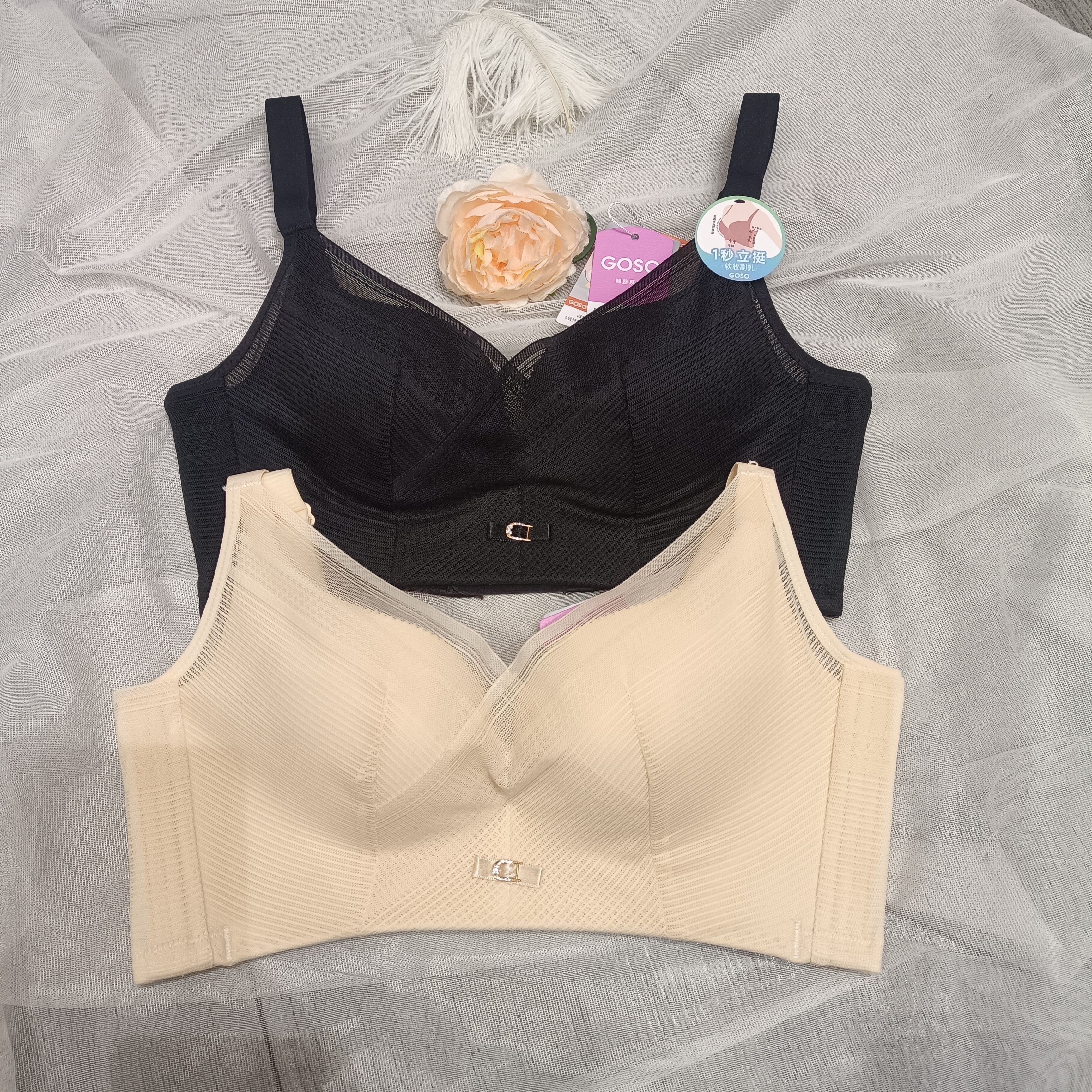 无钢圈健康绵调整B杯文胸收副乳
