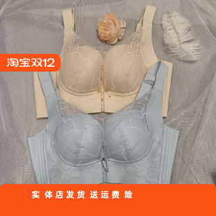 香蜜闺秀薄款 五排扣25112031无钢圈亲肤绵调整B杯文胸包容收副乳