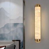 全铜天然云石墙壁灯现代轻奢客厅电视背景墙灯过道阳台卧室床头灯