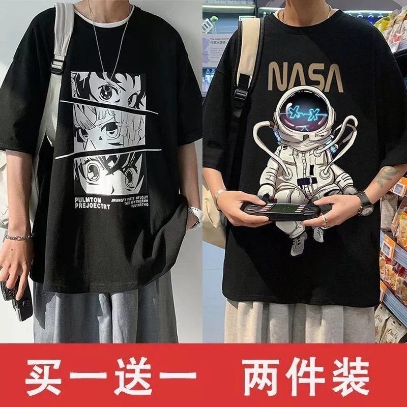 卡通加肥加大码潮牌短袖男t恤ins港风宽松五分袖学生夏季百搭上衣