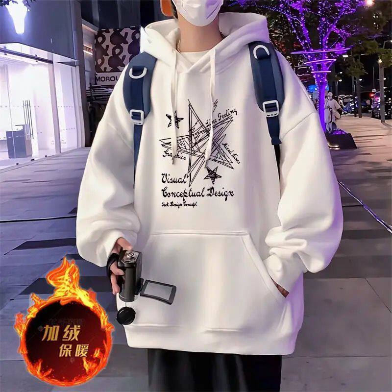 大码重磅300克连帽卫衣胖子宽松显瘦加绒加厚卡通港风冬季不起球