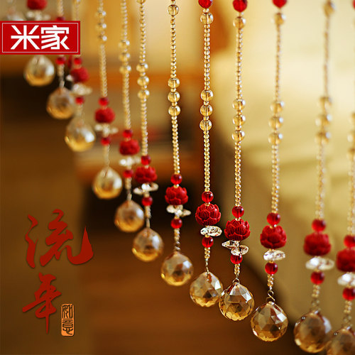 菩提珠帘隔断客厅仿水晶香槟大红