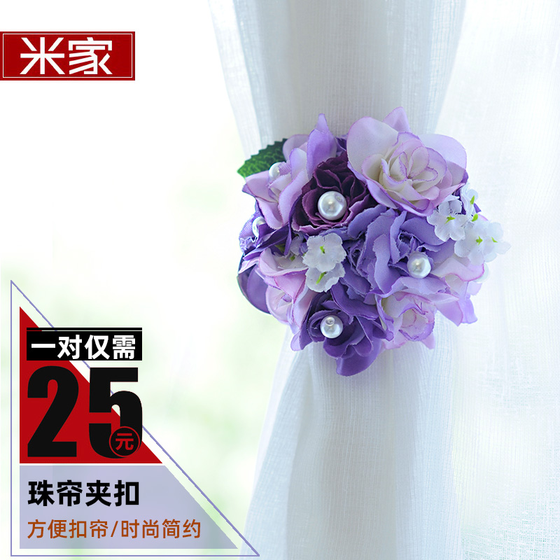 简约现代珍珠夹捆绑绳珠夹子