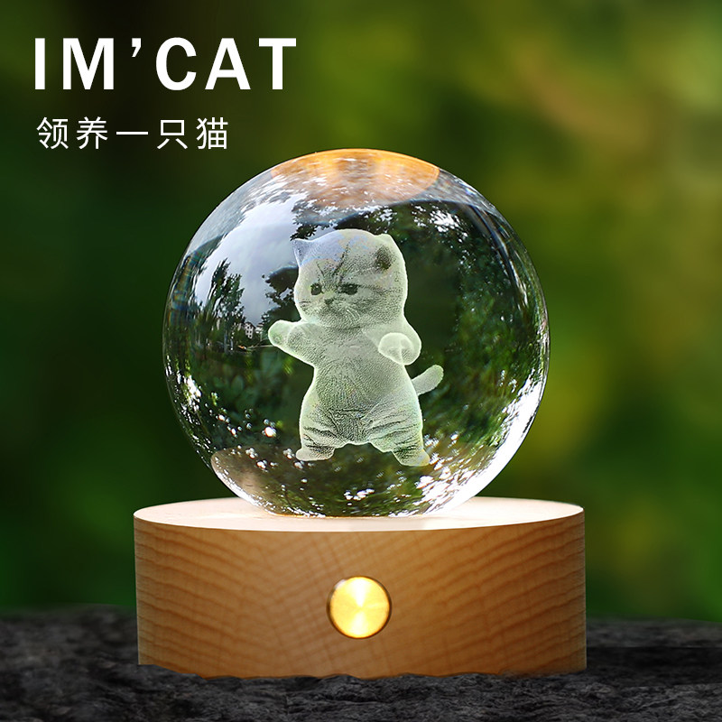 萌宠公社创意小众生日礼物送女生闺蜜学生猫猫摆件礼品送女朋友