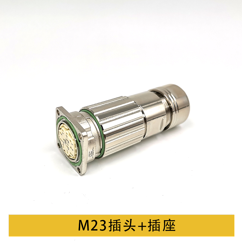 9M23重强连接器航空插头方座公母12 19孔17芯6针8PIN伺服电机编码