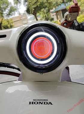 适用新款 2025款本田ns125la 小拉大灯总成改装LED双光透镜天使眼